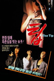 Tip